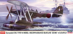 Hasegawa 02157 Kawanishi E7K1 Type 94 Model 1 &quot;Kirishima Carrier Plane&quot; w/Catapult 1/72