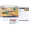 Eduard 84211 A6M2-K (Weekend Edition) 1/48
