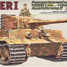 Tamiya 35146 German Tiger I Tank Late Version 1/35