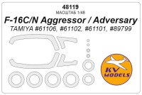 KV Models 48119 F-16C/N Aggressor/Adversary (TAMIYA #61106, #61102, #61101, #89799) + маски на диски и колеса TAMIYA US 1/48