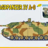 Dragon 9131 Jgd.Pz. IV L/70 (A-0) 1/35