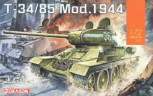 Dragon 7556 T-34/85 Mod.1944 1/72