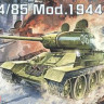 Dragon 7556 T-34/85 Mod.1944 1/72