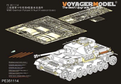 Voyager Model PE351114 WWII German Panzer.IV Ausf.H version Basic (BORDER BT-005) 1/35