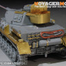 Voyager Model PE351114 WWII German Panzer.IV Ausf.H version Basic (BORDER BT-005) 1/35