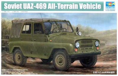 Trumpeter 02327 Автомобиль УАЗ-469 1/35