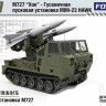 Foreart R5902 M727 MIM-23 HAWK (репак Dragon) 1/35