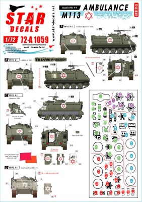 Star Decals 72-A1059 Israeli AFVs # 4 M113 Ambulance markings.IDF Sinai/Suez 1970s, and in Lebanon 1978 and 1982 1/72