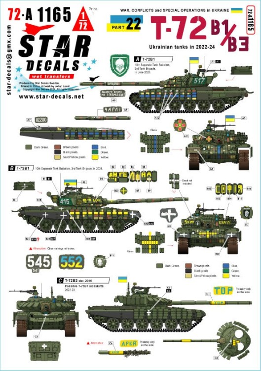 Star Decals 72-A1165 War in Ukraine # 22. Ukrainian T-72B1 and T-72B3 obr 2016 in 2022-24 1/72