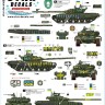Star Decals 72-A1165 War in Ukraine # 22. Ukrainian T-72B1 and T-72B3 obr 2016 in 2022-24 1/72
