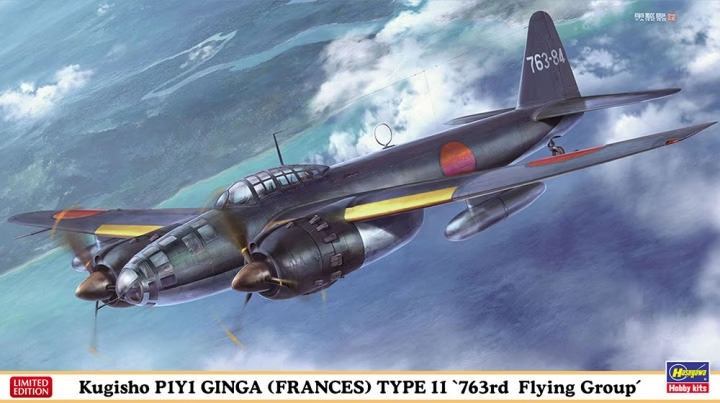 Hasegawa 02393 Kugisho P1Y1 Ginga Type11 1/72