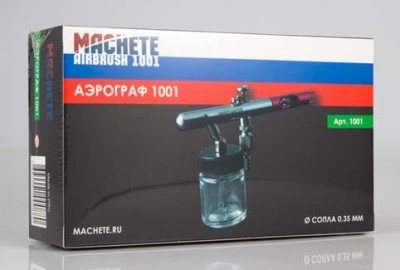 Machete 1001 Аэрограф 1001