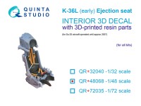 Quinta Studio QR+48068 Катапультное кресло К-36Л (раннее) (для Су-25 до 2007г) (Для всех моделей) 1/48