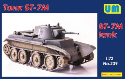 UniModel UMM-72239 Танк БТ-7М 1/72