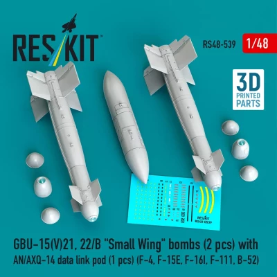 Reskit 48539 GBU-15(V)21,22/B Small Wing missiles (2 pcs.) 1/48