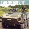 Trumpeter 05569 Японский БТР тип 96 WAPC