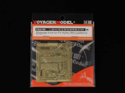 Voyager Model PEA106 Фототравление Stowage Bins for Pz.Kpfw.38(t) Pattern2 (For DRAGON 6290) 1/35