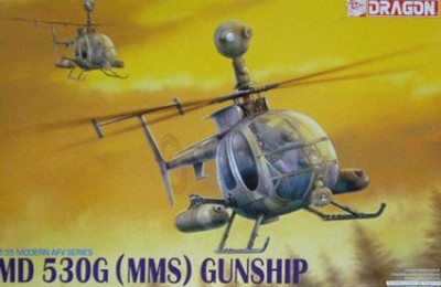 Dragon 3526 MD-530G GUNSHIP 1/35