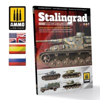 Ammo Mig 6146 Советские и немецкие камуфляжи Сталинград 1943 год