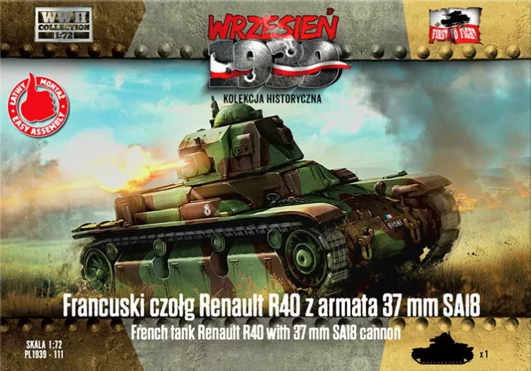First To Fight FTF-72111 French tank Renault R40 w/ 37 mm SA18 cannon 1/72