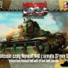 First To Fight FTF-72111 French tank Renault R40 w/ 37 mm SA18 cannon 1/72