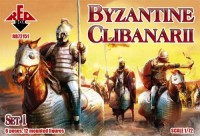 Red Box 72151 Byzantine Clibanarii Set 1 1/72