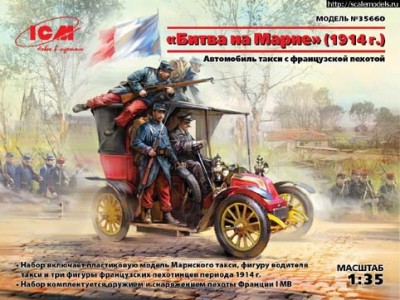 ICM 35660 Битва на Марне (1914 г.), такси с французской пехотой 1/35