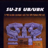 SBS model 48056 Su-25 UB/UBK - cockpit set (KP/SMER/AZ) 1/48