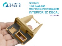 Quinta studio QR35036 Коврик напольный и брызговики для модели КрАЗ-260 (Takom)  1/35