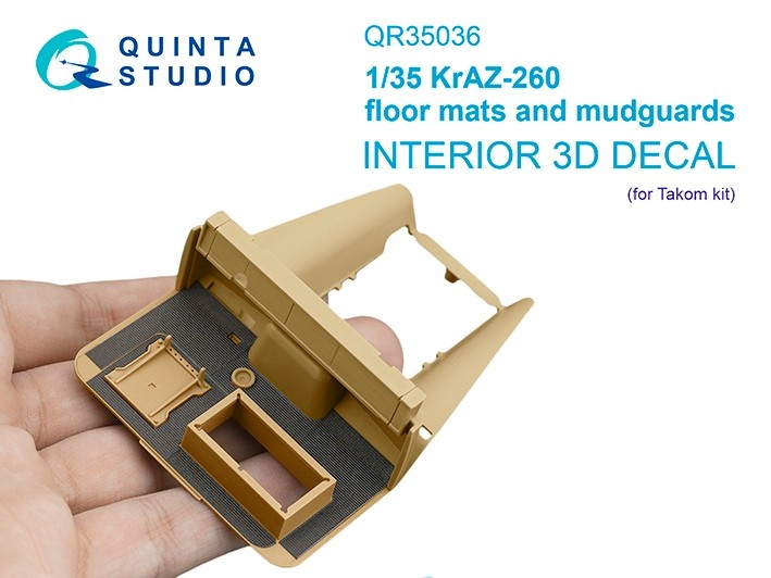 Quinta studio QR35036 Коврик напольный и брызговики для модели КрАЗ-260 (Takom)  1/35