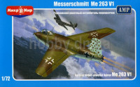 Mikromir 72-002 Германский ракетный истребитель-перехватчик Me 263 V1 1:72
