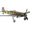 Revell 63981 Набор Немецкий истребитель Focke Wulf Ta 1 1/72