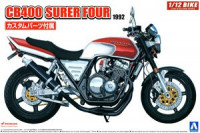 Aoshima 055144 Honda CB400SF w/Custom Parts 1:12