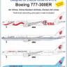 Avia Decals AVD144-12 Boeing 777-300ER East Asia carriers 1/144