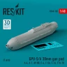 Reskit 48138 GPU-5/A 30mm gun pod 1/48