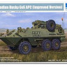 Trumpeter 01506 Canadian Husky 6x6 APC (Improved Version) 1/35