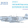 Quinta studio QP48013 Экстерьер Як-9Д (Звезда) 1/48