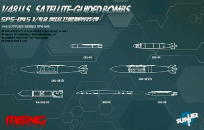 Meng Model SPS-045 U.S. Satellite-Guided Bombs 1/48