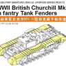 Voyager Model PE35172 WWII British Churchill Mk.III Infantry Tank Fenders (For AFV CLUB 35153) 1/35