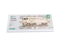 Baumi 12304 ТЭП-70 тепловоз (клей в комплекте) 1/43
