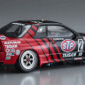 Hasegawa 21141 Stp Taisan Gt-R (Skyline 1/24