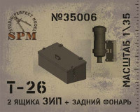 SPM 35006 Т-26: два ящика ЗИП и задний фонарь 1:35