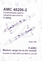 Advanced Modeling AMC 48206-2 R-40RD Med.range Air-to-Air missile (2 pcs.) 1/48
