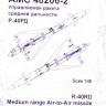 AMPC48206-2_L.jpg