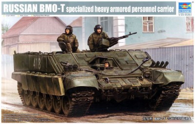 Trumpeter 09549 Российский тяжелый бронетранспортер БМО-Т 1/35