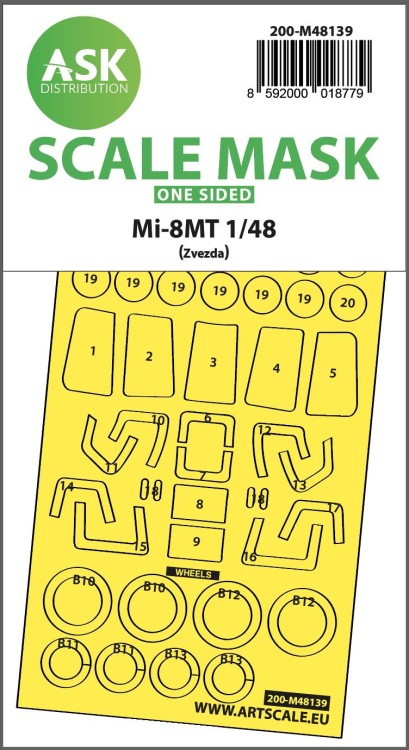 Art Scale 200-M48139 Mil Mi-8MT wheels and canopy frame paint mask (outside only) 1/48