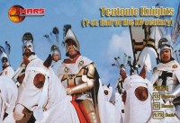 Mars MAR72050 Teutonic Knights 1st half of the XV century 1/72