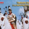 Mars MAR72050 Teutonic Knights 1st half of the XV century 1/72