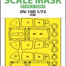 Art Scale 200-M72092 North-American/Rockwell OV-10D wheels and canopy frame paint mask (inside and outside) 1/72