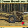 Bronco CB35073 US M1A1 155mm Howitzer (WWII) 1/35